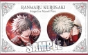 【グッズ-バッチ】うたの☆プリンスさまっ♪ LIVE EMOTION バースデー ホログラム缶バッジセット Stage for Myself Ver.「黒崎蘭丸」【アニメイト限定】の画像