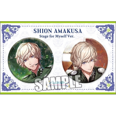 【グッズ-バッチ】うたの☆プリンスさまっ♪ LIVE EMOTION バースデー ホログラム缶バッジセット Stage for Myself Ver.「天草シオン」【アニメイト限定】