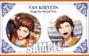 【グッズ-バッチ】うたの☆プリンスさまっ♪ LIVE EMOTION バースデー ホログラム缶バッジセット Stage for Myself Ver.「桐生院ヴァン」【アニメイト限定】の画像