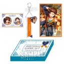 【グッズ-セットもの】うたの☆プリンスさまっ♪ LIVE EMOTION バースデー グッズセット Stage for Myself Ver.「桐生院ヴァン」【アニメイト特典付】【アニメイト限定】の画像