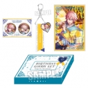 【グッズ-セットもの】うたの☆プリンスさまっ♪ LIVE EMOTION バースデー グッズセット Stage for Myself Ver.「帝 ナギ」【アニメイト特典付】【アニメイト限定】の画像