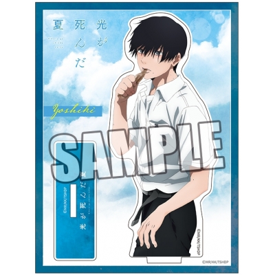 【グッズ-スタンドポップ】TVアニメ「光が死んだ夏」 アクリルスタンド「辻中佳紀」