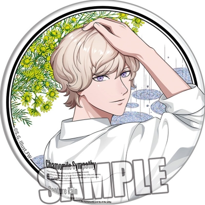 【グッズ-バッチ】うたの☆プリンスさまっ♪ BIGホログラム缶バッジ Fragrance Pairing Ver.「天草シオン」
