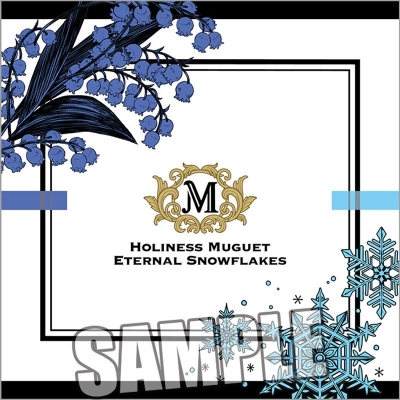 【グッズ-メモ帳】うたの☆プリンスさまっ♪ メモ帳 Fragrance Pairing Ver.「聖川真斗」
