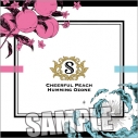 【グッズ-メモ帳】うたの☆プリンスさまっ♪ メモ帳 Fragrance Pairing Ver.「来栖 翔」の画像