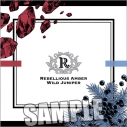 【グッズ-メモ帳】うたの☆プリンスさまっ♪ メモ帳 Fragrance Pairing Ver.「黒崎蘭丸」の画像