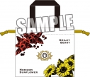 【グッズ-巾着】うたの☆プリンスさまっ♪ 持ち手付きサテン巾着 Fragrance Pairing Ver.「一十木音也」の画像