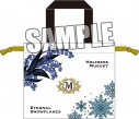 【グッズ-巾着】うたの☆プリンスさまっ♪ 持ち手付きサテン巾着 Fragrance Pairing Ver.「聖川真斗」の画像
