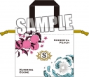 【グッズ-巾着】うたの☆プリンスさまっ♪ 持ち手付きサテン巾着 Fragrance Pairing Ver.「来栖 翔」の画像
