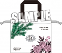 【グッズ-巾着】うたの☆プリンスさまっ♪ 持ち手付きサテン巾着 Fragrance Pairing Ver.「寿 嶺二」の画像