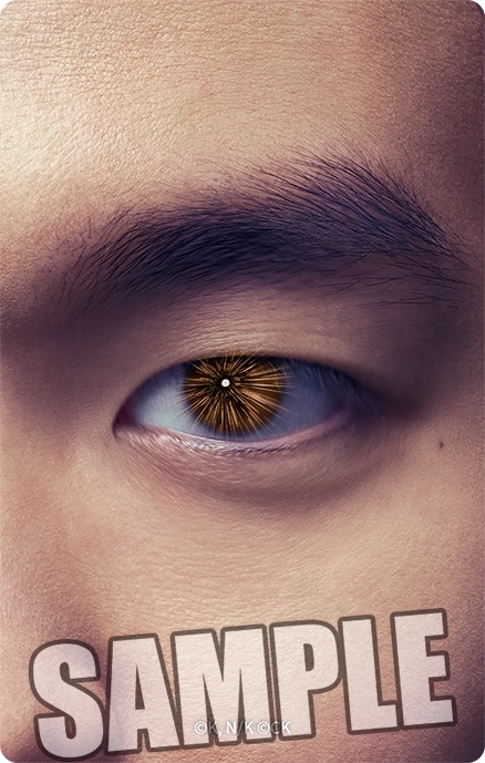 [Good-Card] Live-action movie “Blue Rock” lenticular card “Igarashi Kurimu”