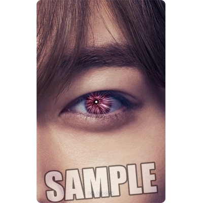 【グッズ-カード】実写映画『ブルーロック』 レンチキュラーカード「今村 遊大」