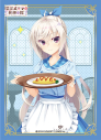 【グッズ-カードケース】喫茶ステラと死神の蝶 ブロッコリーキャラクタースリーブ「明月 栞那」ウェイトレスVer.の画像