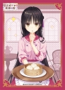 【グッズ-カードケース】喫茶ステラと死神の蝶 ブロッコリーキャラクタースリーブ「四季 ナツメ」ウェイトレスVer.の画像