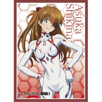 【TCG-スリーブ】ヱヴァンゲリヲン新劇場版 ブロッコリーキャラクタースリーブ「式波・アスカ・ラングレー」Ver.3
