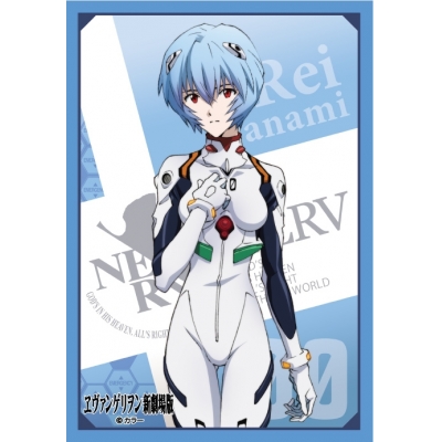 【TCG-スリーブ】ヱヴァンゲリヲン新劇場版 ブロッコリーキャラクタースリーブ・ミニ「綾波レイ」