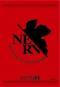 【TCG-スリーブ】ヱヴァンゲリヲン新劇場版 ブロッコリーキャラクタースリーブ・ミニ「NERV」リバイバルの画像