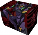 【TCG-カードケース】ヱヴァンゲリヲン新劇場版 キャラクターデッキケースMAX NEO「エヴァンゲリオン第13号機」の画像