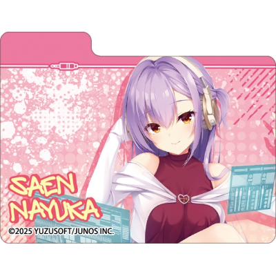 【TCG-カードケース】ライムライト・レモネードジャム キャラクターデッキケースMAX NEO「茶園 那優花」