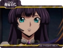 【TCG-カードケース】コードギアス 奪還のロゼ キャラクターデッキケースMAX NEO「最終幕キービジュアル」の画像