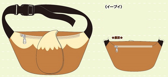 【グッズ-バック】ポケットモンスター ぬいぐるみウエストバッグ イーブイ