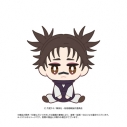 【グッズ-ぬいぐるみ】TVアニメ『呪術廻戦』 「死滅回游」ちまりんず 脹相の画像