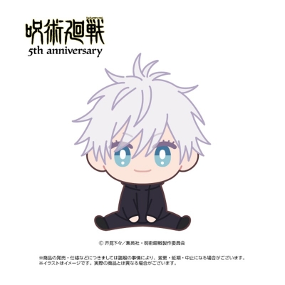 【グッズ-ぬいぐるみ】アニメ『呪術廻戦』 5周年 ちまりんず 五条悟