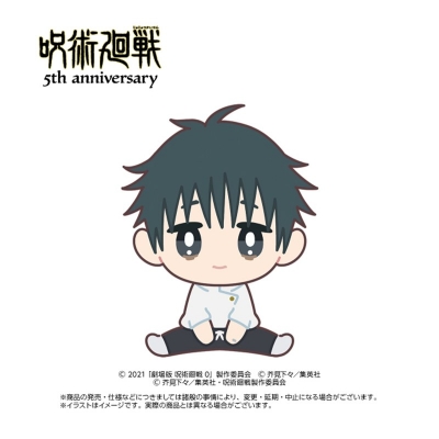 【グッズ-ぬいぐるみ】アニメ『呪術廻戦』 5周年 ちまりんず 乙骨憂太(劇場版 呪術廻戦0)