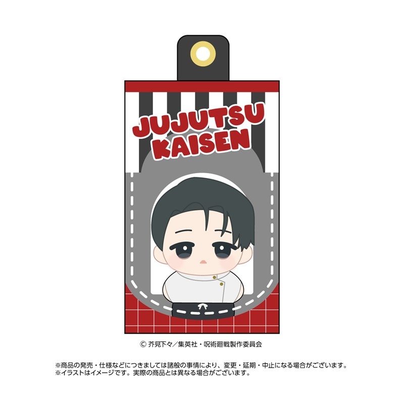 [Good-set stuff] TV anime “Jujutsu Kaisen” and “Death Exile Tour” Monifee Yuta Otobone