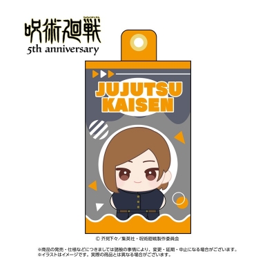 【グッズ-セットもの】アニメ『呪術廻戦』 5周年 もにふぇ 釘崎野薔薇