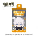 【グッズ-セットもの】アニメ『呪術廻戦』 5周年 もにふぇ 五条悟の画像