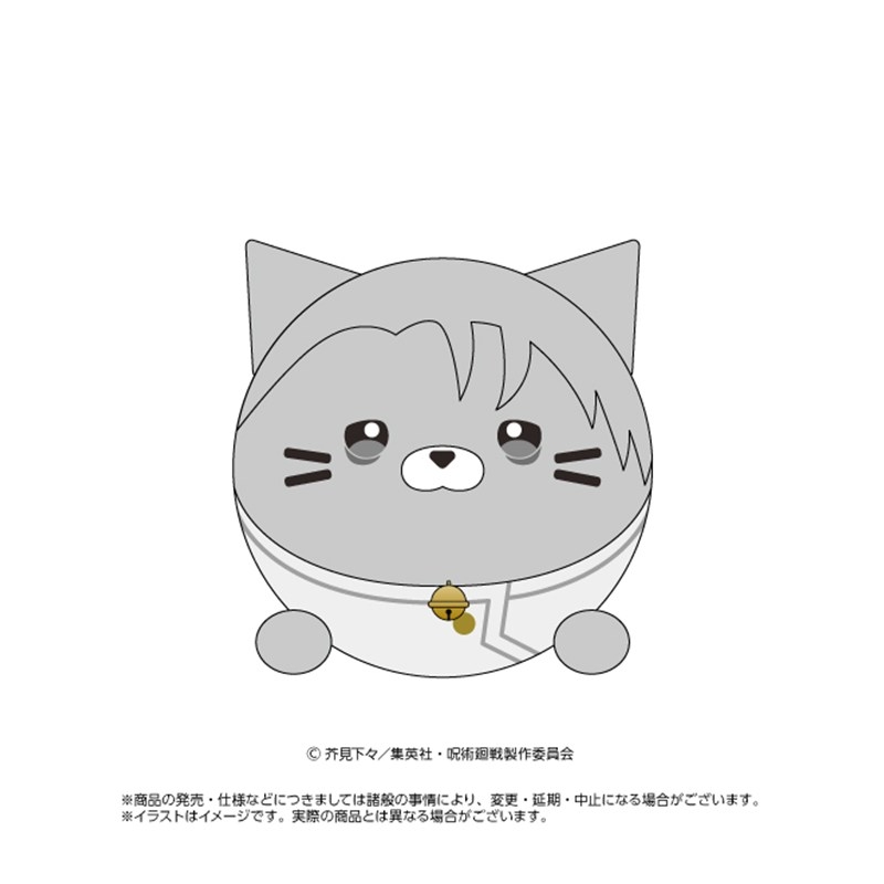 [Goodies - Plush] TV anime “Jujutsu Kaisen” and “Death Extermination Exile” Nyankorozu Otobone Yuta