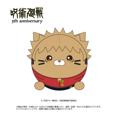 【グッズ-ぬいぐるみ】アニメ『呪術廻戦』 5周年 にゃんころず 虎杖悠仁