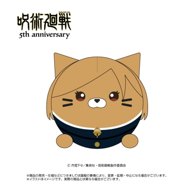 【グッズ-ぬいぐるみ】アニメ『呪術廻戦』 5周年 にゃんころず 釘崎野薔薇