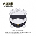 【グッズ-ぬいぐるみ】アニメ『呪術廻戦』 5周年 にゃんころず 五条悟の画像