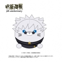 【グッズ-ぬいぐるみ】アニメ『呪術廻戦』 5周年 にゃんころず 五条悟(懐玉・玉折)の画像
