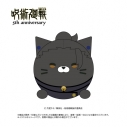 【グッズ-ぬいぐるみ】アニメ『呪術廻戦』 5周年 にゃんころず 夏油傑(懐玉・玉折)の画像