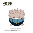 【グッズ-ぬいぐるみ】アニメ『呪術廻戦』 5周年 にゃんころず 狗巻棘(劇場版 呪術廻戦0)の画像