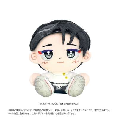 【グッズ-ぬいぐるみ】TVアニメ『呪術廻戦』 「死滅回游」ホウセイロマン 乙骨憂太