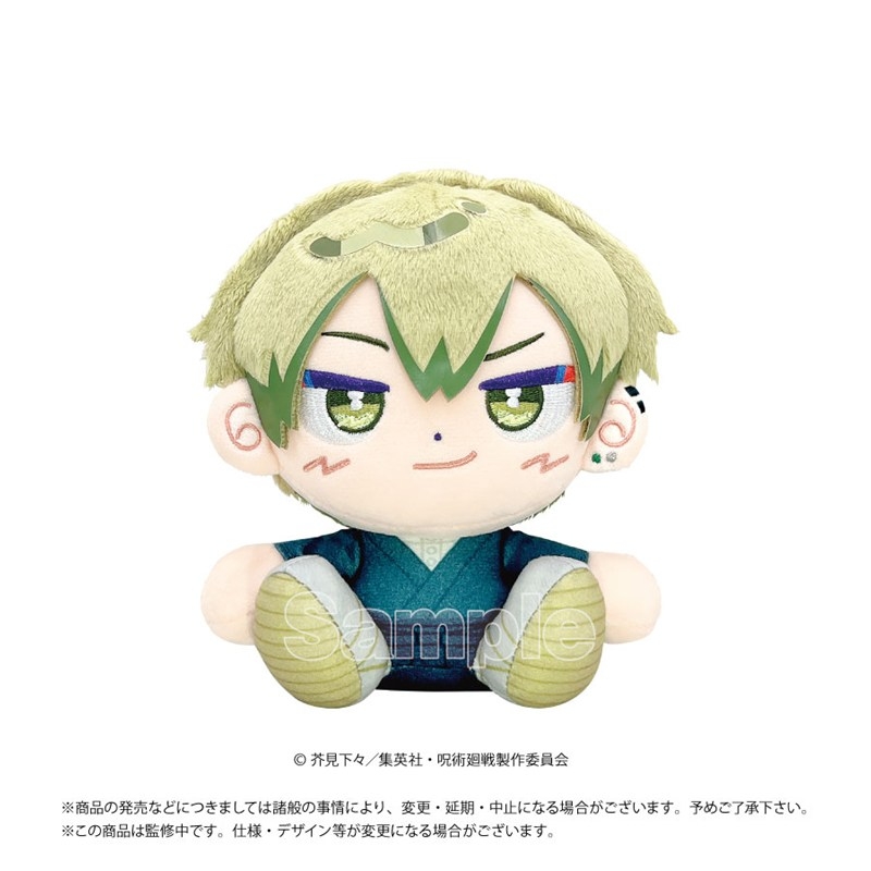 [Goodies - Plush] TV anime “Jujutsu Kaisen” “Death Extermination Journey” Hosei Roman Zenin Naoya