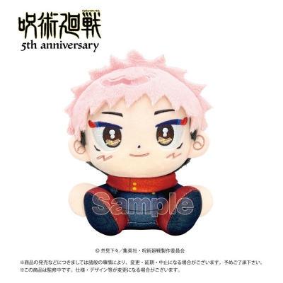 【グッズ-ぬいぐるみ】アニメ『呪術廻戦』 5周年 ホウセイロマン 虎杖悠仁