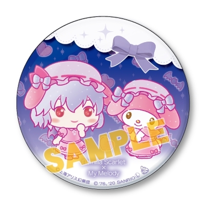グッズ バッチ 東方project サンリオキャラクターズ 76mmbig缶バッジ レミリア スカーレット マイメロディ アニメイト