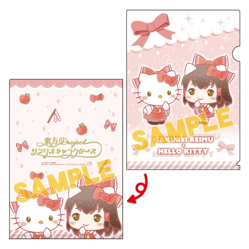 グッズ クリアファイル 東方project サンリオキャラクターズ クリアファイル 博麗霊夢 ハローキティ
