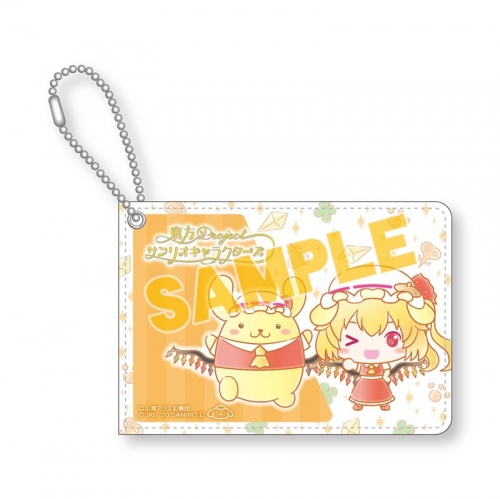 グッズ カードケース 東方project サンリオキャラクターズ Icカードケース フランドール スカーレット ポムポムプリン アニメイト