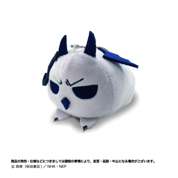 グッズ-マスコット】魔入りました！入間くん もちころりん2 | アニメイト