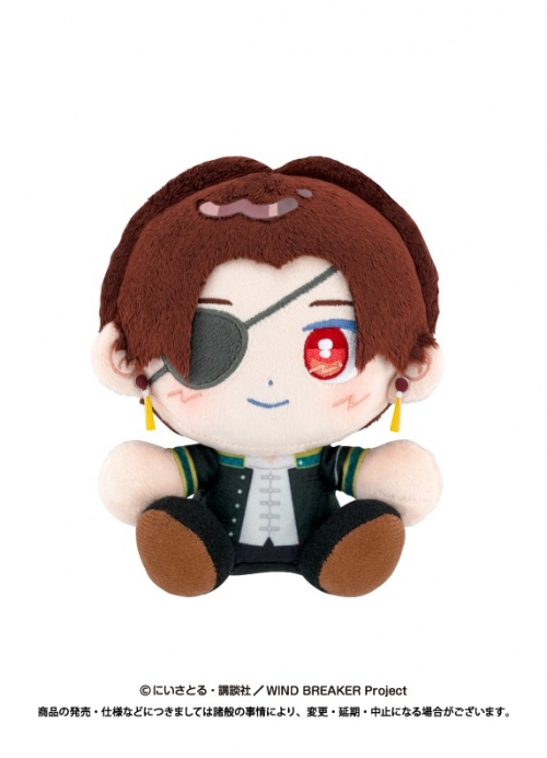 グッズ-ぬいぐるみ】WIND BREAKER ホウセイロマン 蘇枋隼飛 | アニメイト 