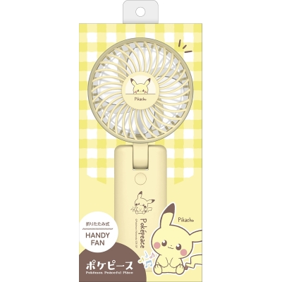 【グッズ-電化製品】ポケットモンスター ポケピースハンディファン2 ピカチュウ