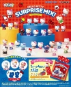 【グッズ-食品】サンリオ くじポン! Hello Kitty SURPRISE MIX!の画像
