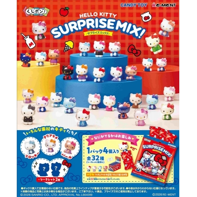 【グッズ-食品】サンリオ くじポン! Hello Kitty SURPRISE MIX!