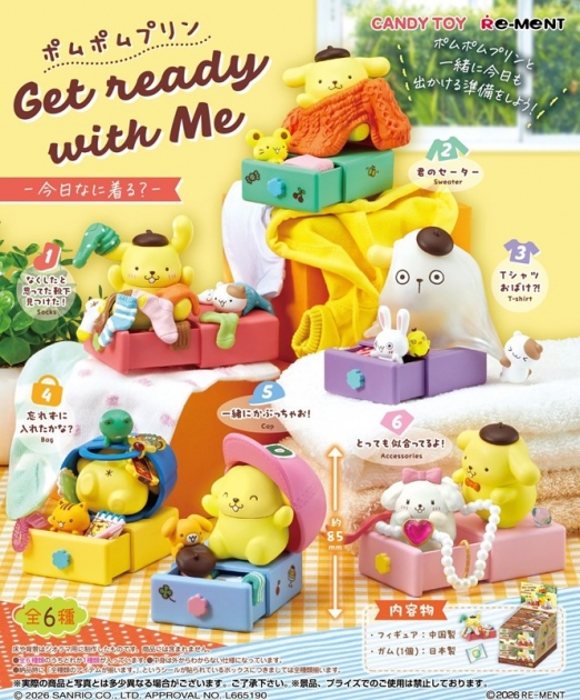 【グッズ-食品】サンリオ ポムポムプリン Get ready with Me -今日なに着る?-